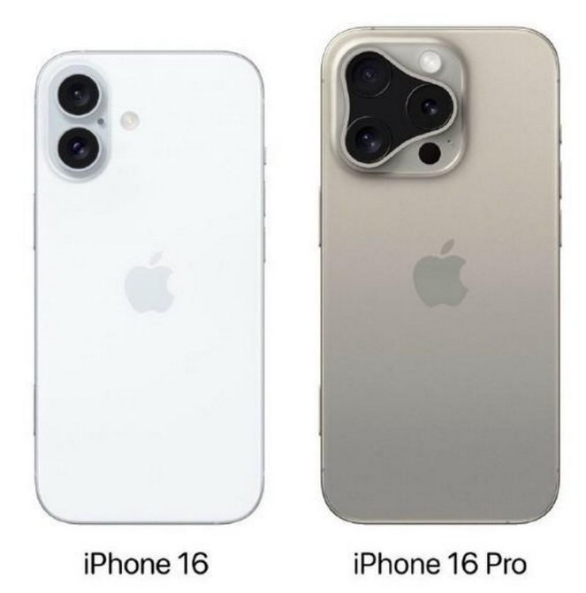 缙云苹果16维修网点分享iPhone16系列提升明显吗 