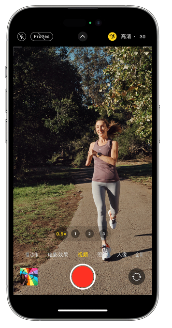 缙云苹果14维修店分享iPhone 14 机型使用“运动模式”拍摄更稳定的视频 