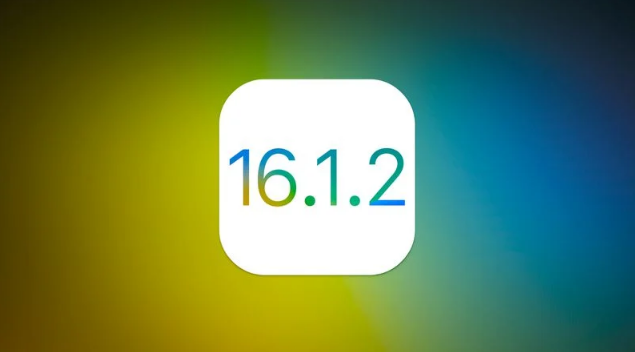 缙云苹果维修分享iOS 16.2有Bug能降级吗？ iOS 16.1.2已关闭验证 