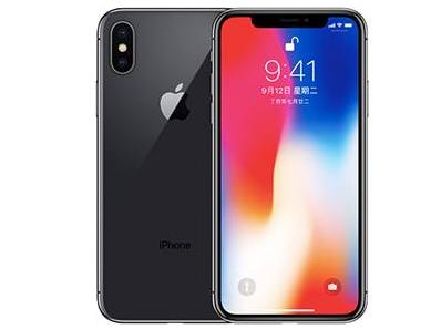 缙云苹果维修点分享iPhone XS屏幕更换 