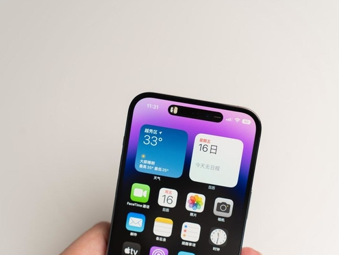缙云苹果维修点分享iPhone 14 Pro手机黑屏多类诱因 