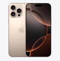 缙云苹果维修点分享iPhone 16 Pro Max黑屏小众问题解析 